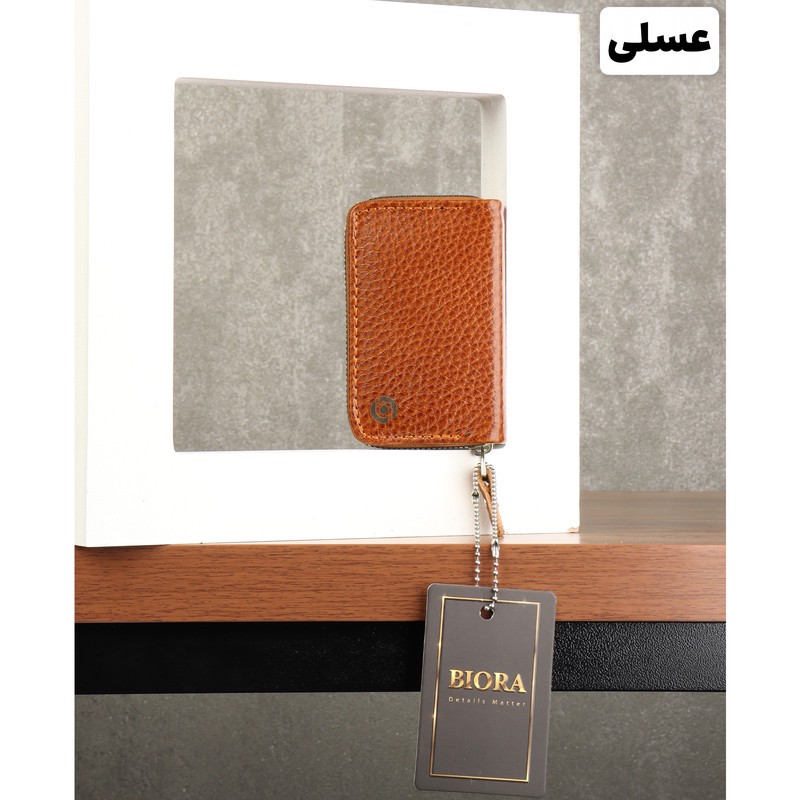 جاکارتی بیورا مدل آکاردئونی کد GK01