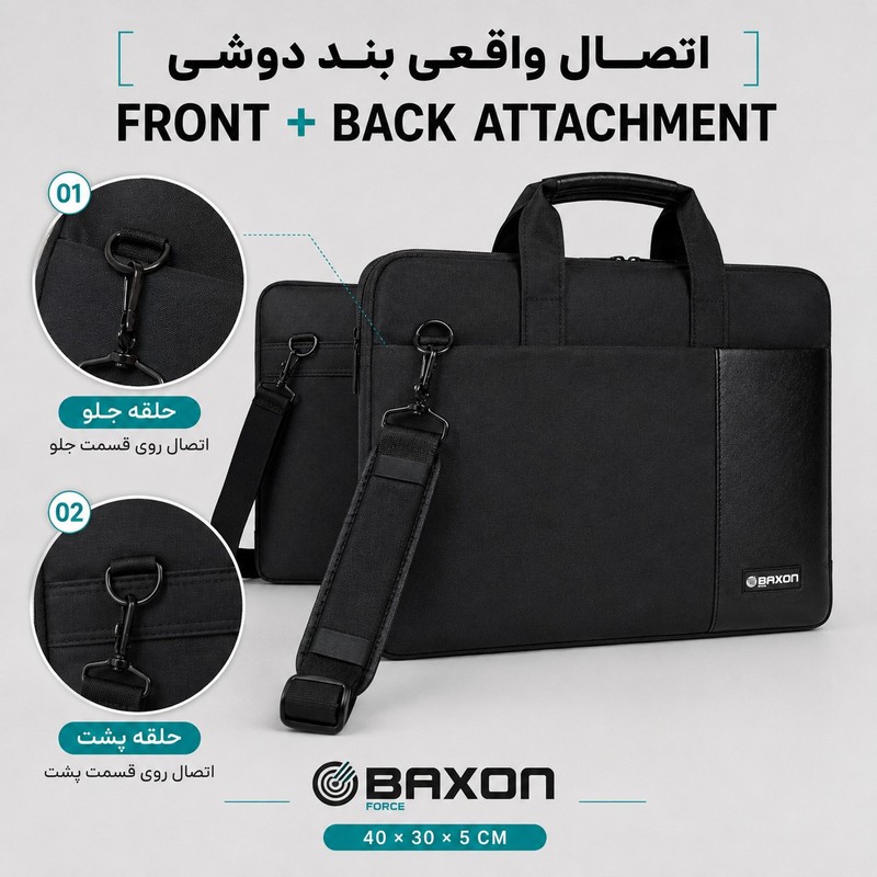 کیف اداری مردانه بکسون فورس مدل MK-160007
