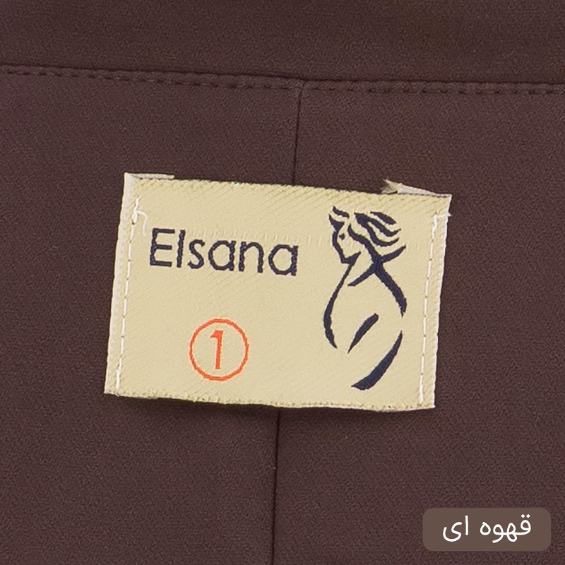 ست کت و شلوار رسمی زنانه السانا مدل آسمانه کد 2487