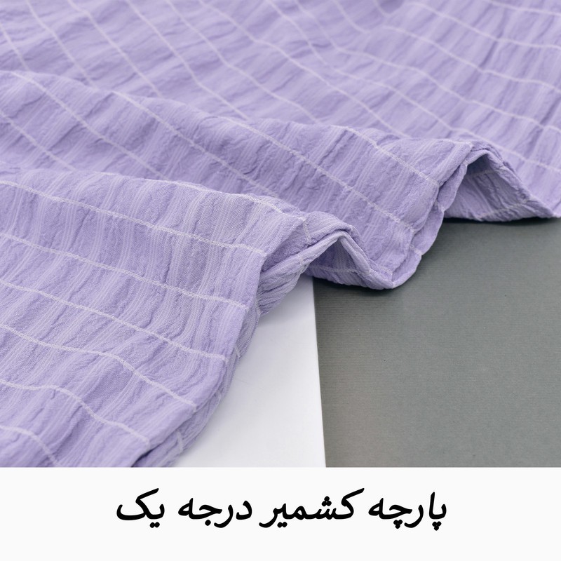 ست تونیک و شلوار زنانه مدل ریچل کد M5169