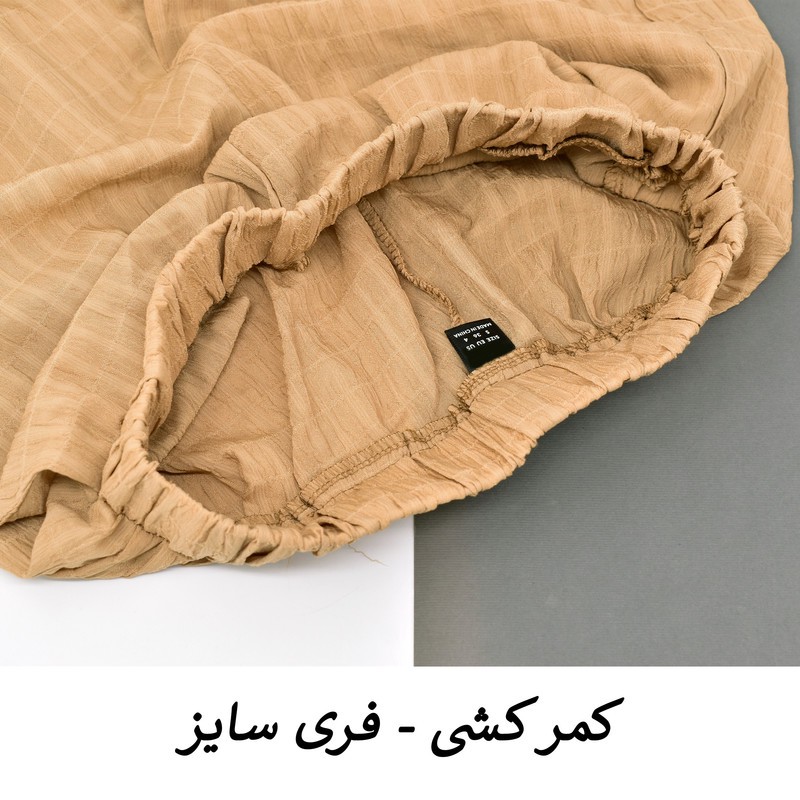 ست تونیک و شلوار زنانه مدل ریچل کد M5169