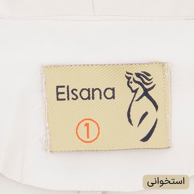ست کت و شلوار رسمی زنانه السانا مدل آدیشا کد 2454