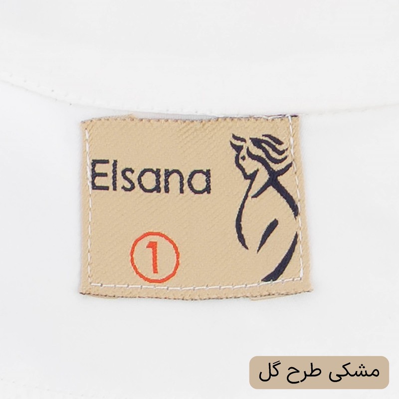 ست 3 تکه لباس رسمی زنانه السانا مدل سایلین کد 2531