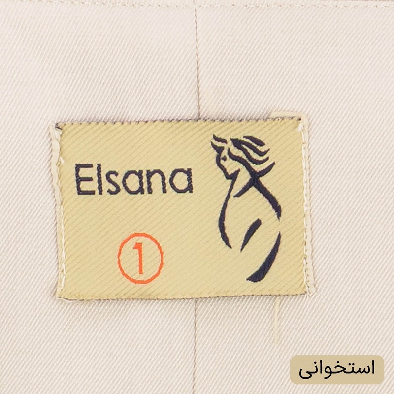 ست 3 تکه لباس رسمی زنانه السانا مدل گندمک کد 2457