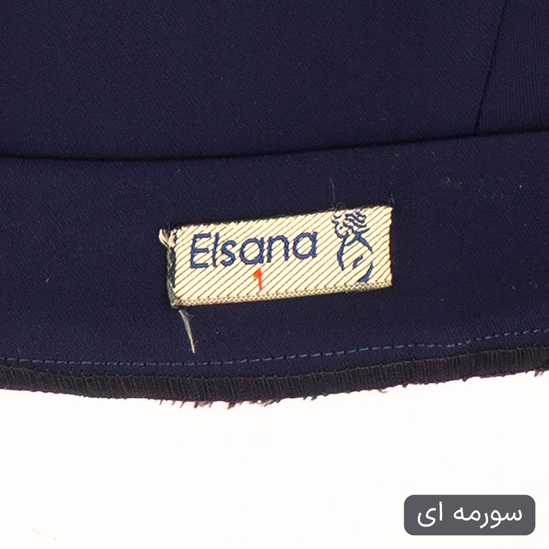 ست کت و دامن رسمی زنانه السانا مدل آشوان کد 2544