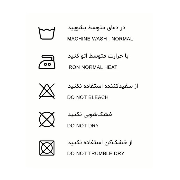 شورت پادار مردانه نیکتاش مدل نخ پنبه بسته 3 عددی