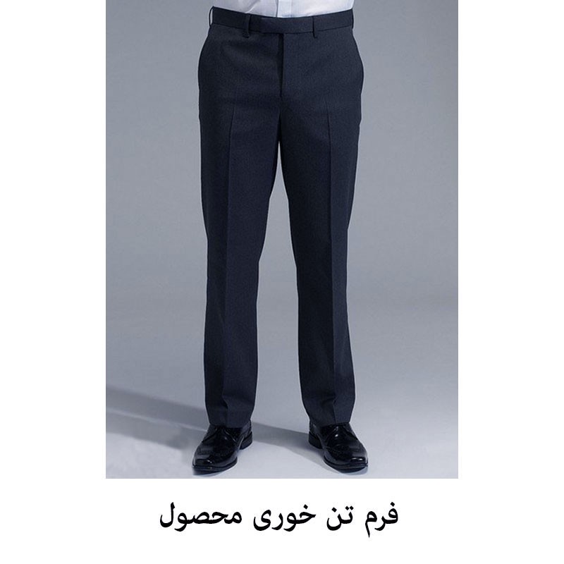 شلوار مردانه دیان مدل پارچه ای