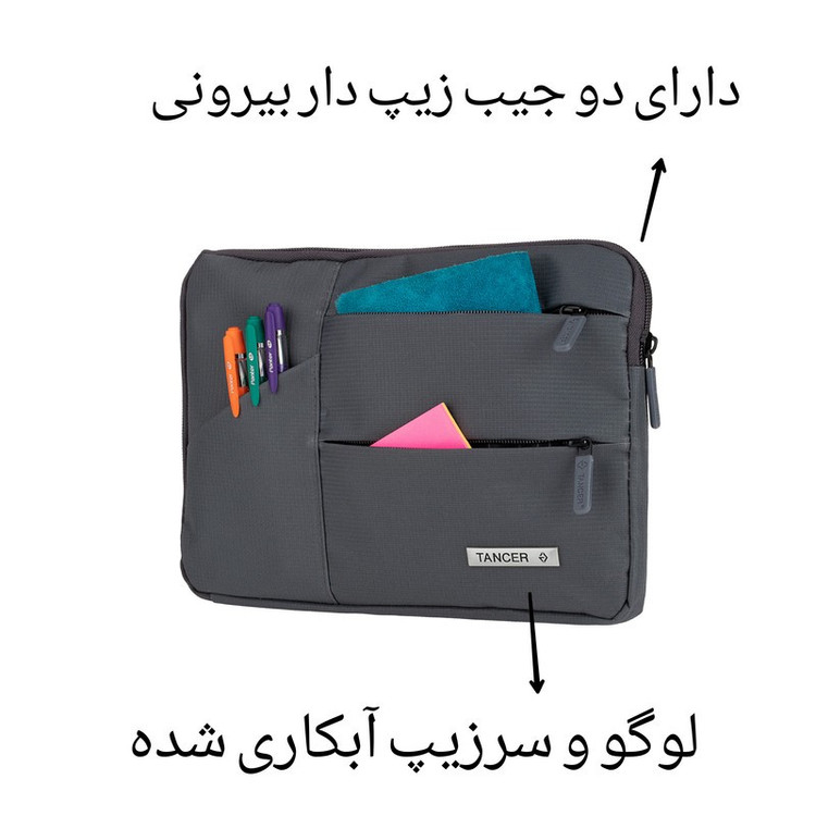 کیف دستی تنسر مدل ریمو کد 121