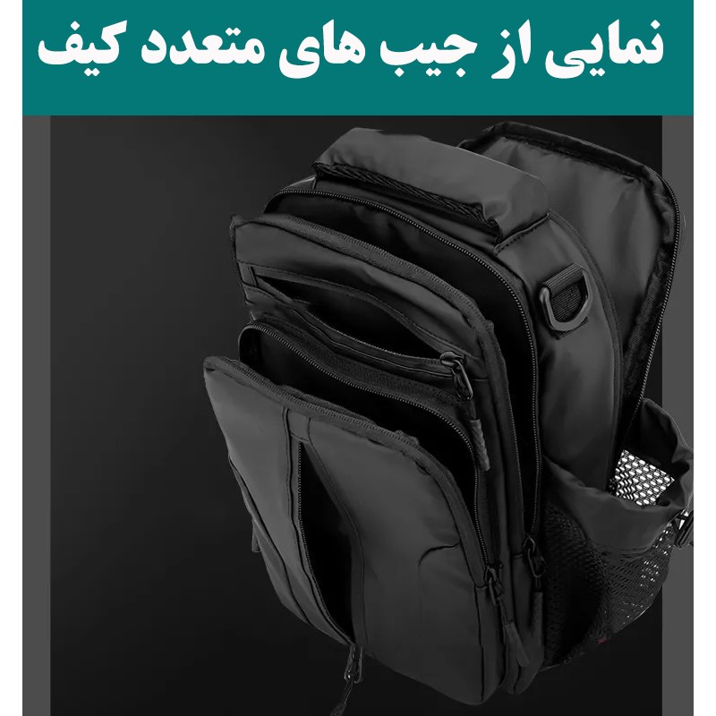 کیف کراس بادی مردانه مدل 51-1100