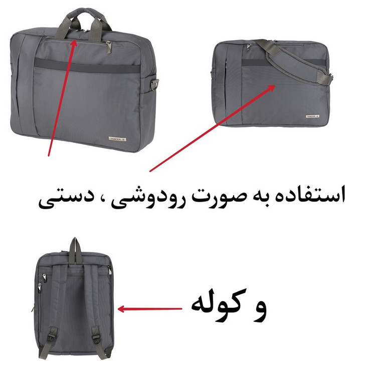 کیف دستی تنسر مدل کاریو کد 115