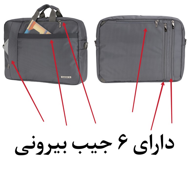 کیف دستی تنسر مدل کاریو کد 115