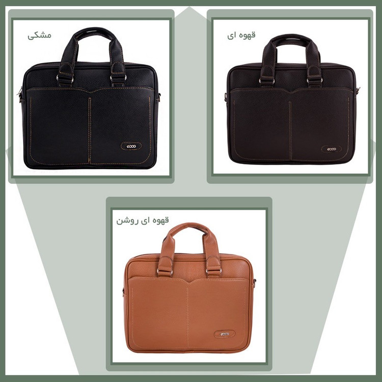 کیف اداری مدل NU-1202