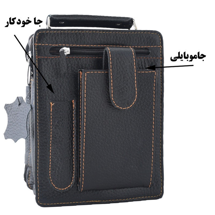 کیف رودوشی مردانه چرم طبیعی مدل ML000TR