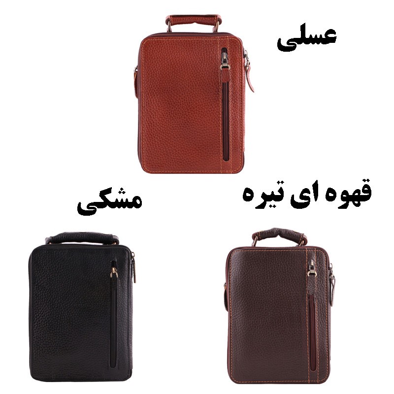 کیف رودوشی مردانه چرم طبیعی مدل ML000TR