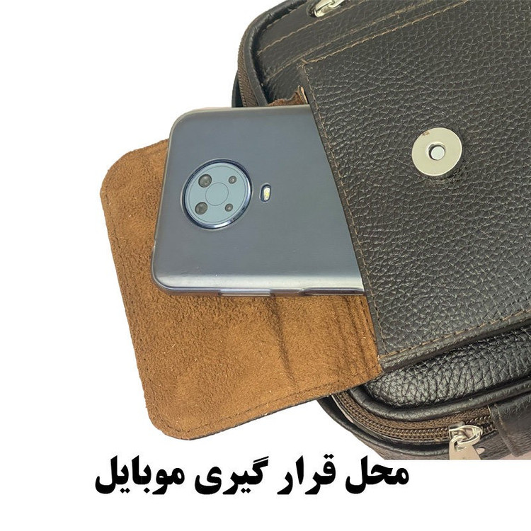کیف رودوشی مدل 07 چرم طبیعی