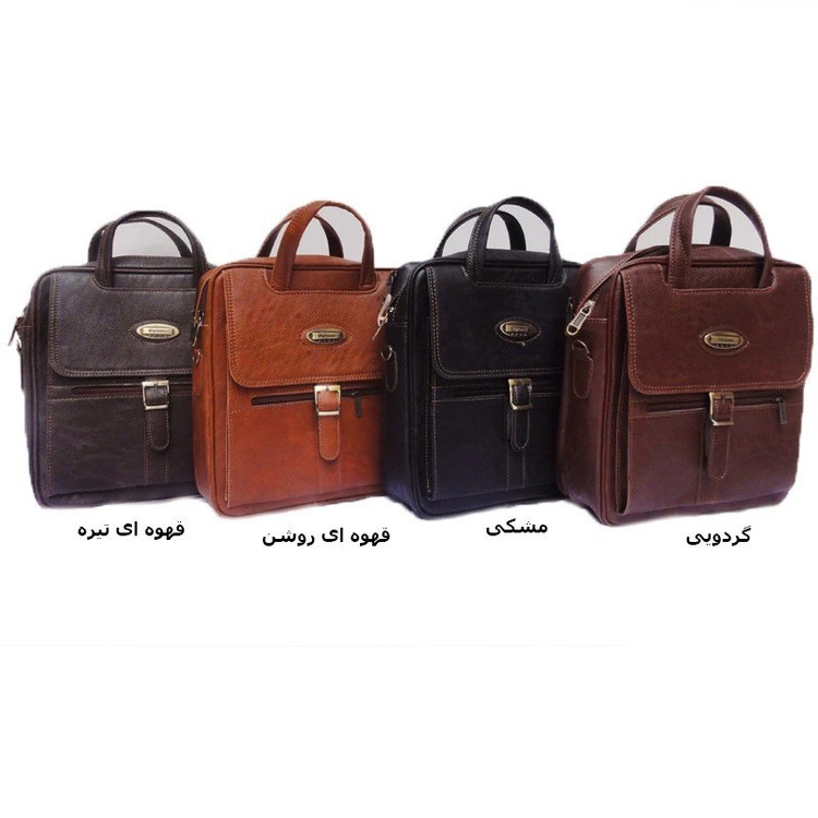 کیف دستی مدل KHR-405