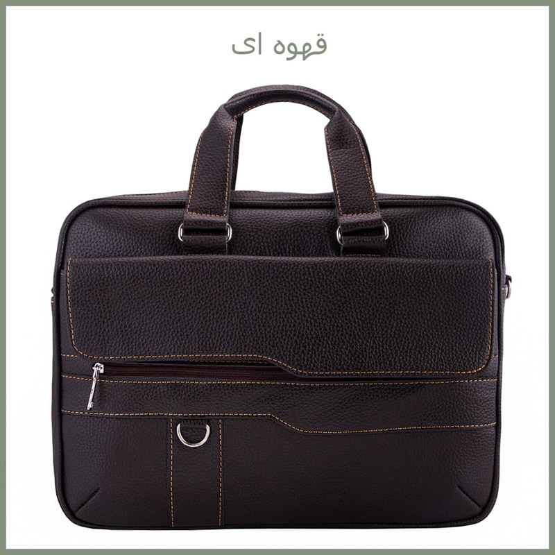 کیف اداری فیریسکی مدل NU-1247