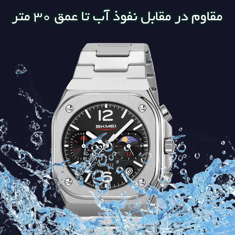 ساعت مچی عقربهای کوارتز مردانه اسکمی مدل 9368 SIBK