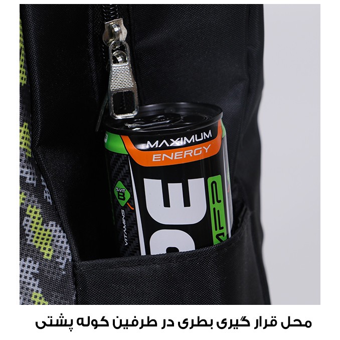 کوله پشتی پسرانه توریث مدل VH-925