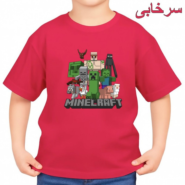 تیشرت آستین کوتاه بچگانه مدل ماینکرفت کد 05