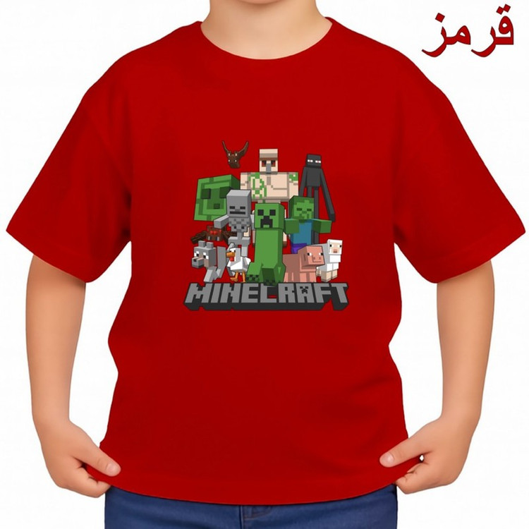 تیشرت آستین کوتاه بچگانه مدل ماینکرفت کد 05