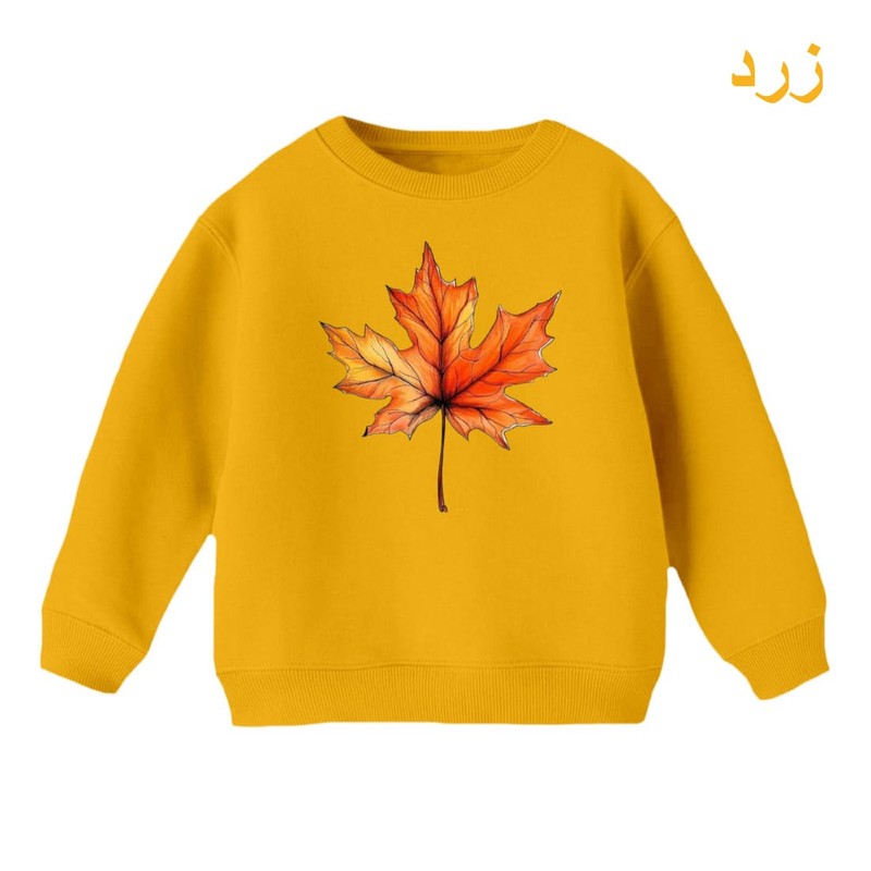 سویشرت بچگانه مدل برگ پاییز