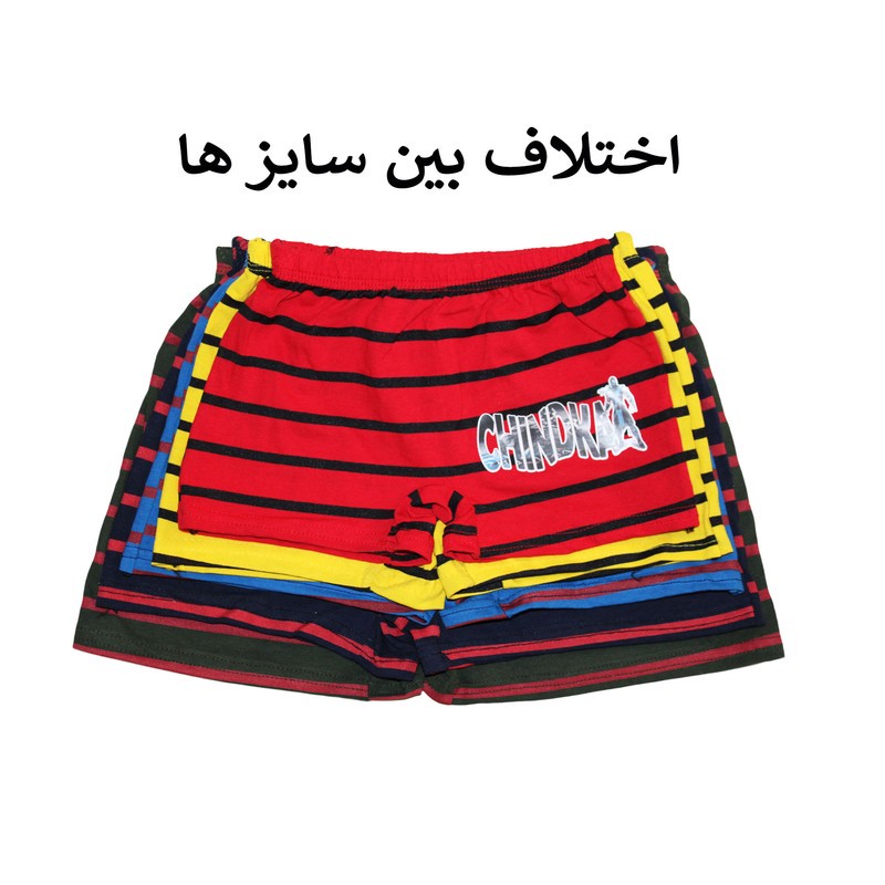 شورت پسرانه چیندکا مدل 210 مجموعه 6 عددی
