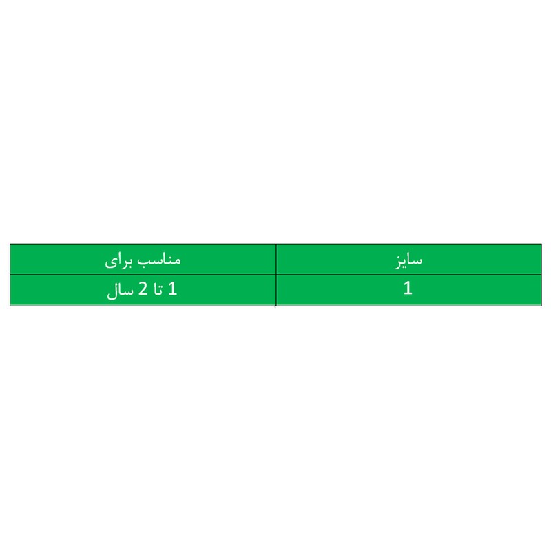 جوراب بچگانه دی تو دی مدل DT3-1 مجموعه 3 عددی
