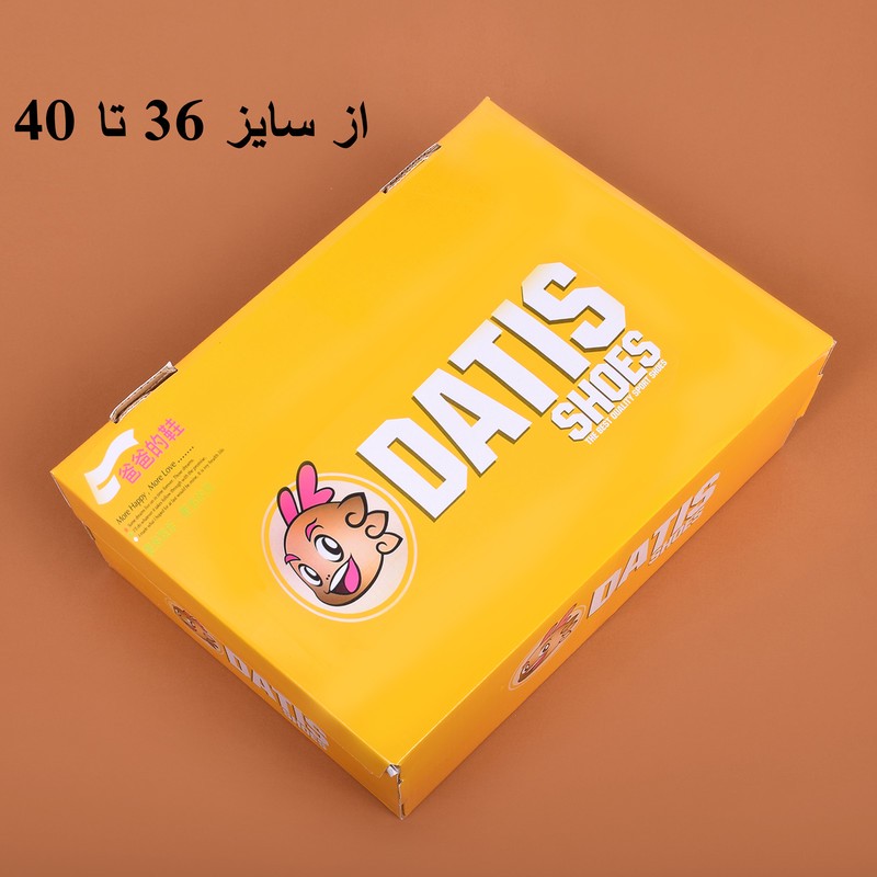 کفش راحتی داتیس مدل BK.YW.3278