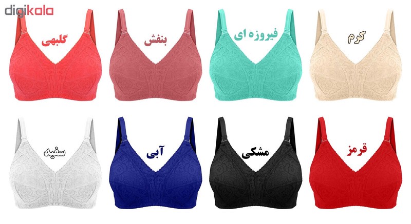 سوتین زنانه کد 9997-BL