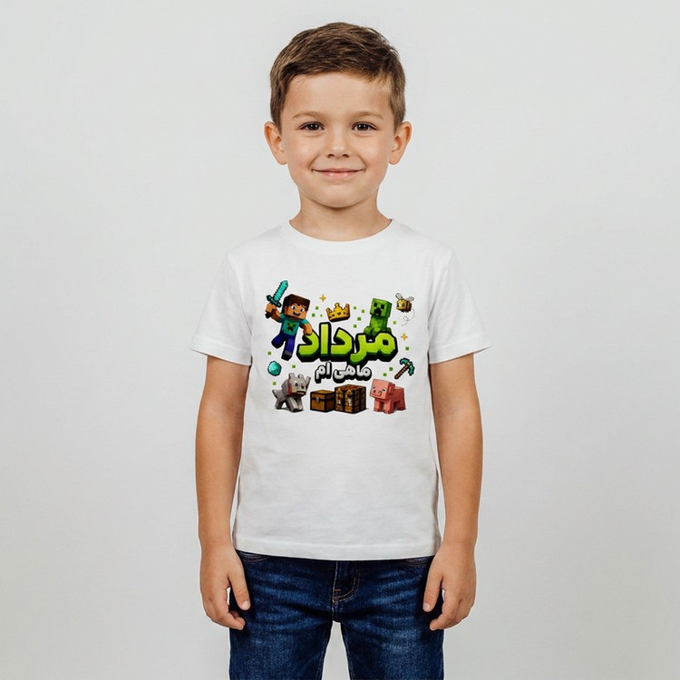 تی شرت آستین کوتاه پسرانه مدل W563 طرح تولد مرداد ماه