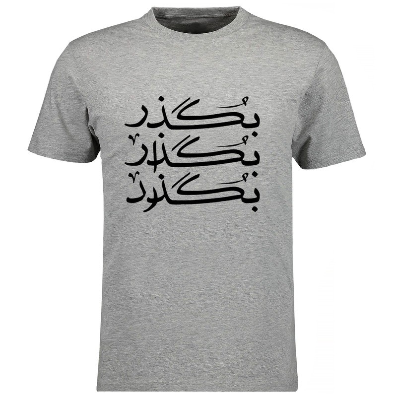 تی شرت آستین کوتاه مردانه مدل V217