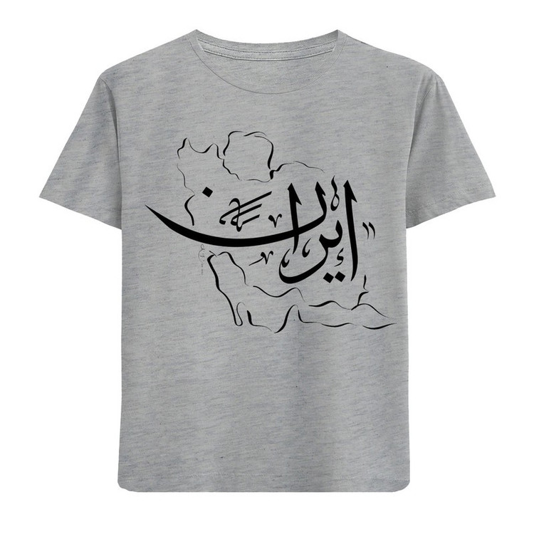 تیشرت آستین کوتاه پسرانه مدل ایران N304