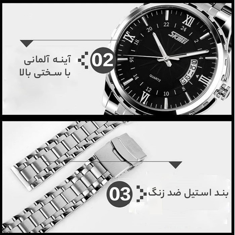 ساعت مچی عقربهای مردانه اسکمی مدل 9069SLBL