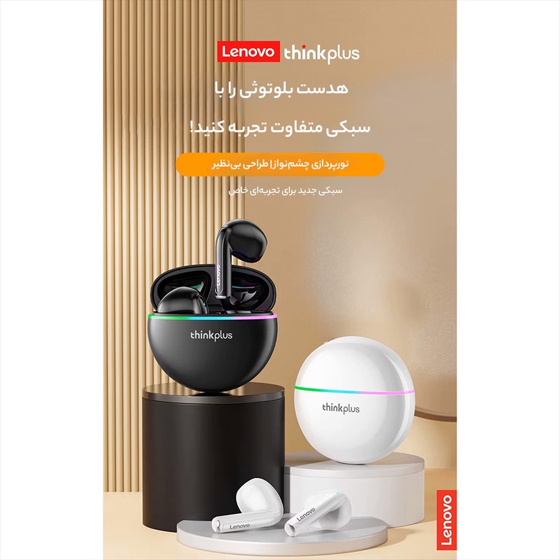 هندزفری بلوتوثی لنوو مدل XT97