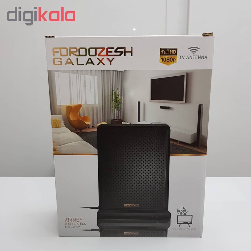 آنتن رومیزی فروزش مدل Galaxy-3m بسته 2 عددی