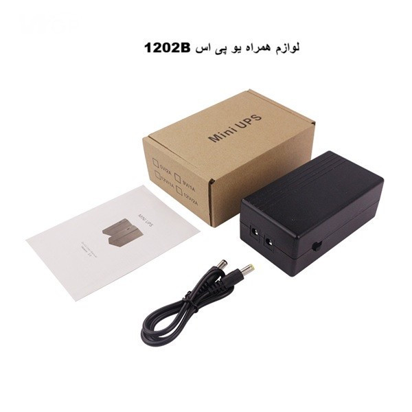 یو پی اس کوچک دبلیو جی پی مدل 1202B ظرفیت 15600 میلی آمپر ساعت توان 57 وات ساعت