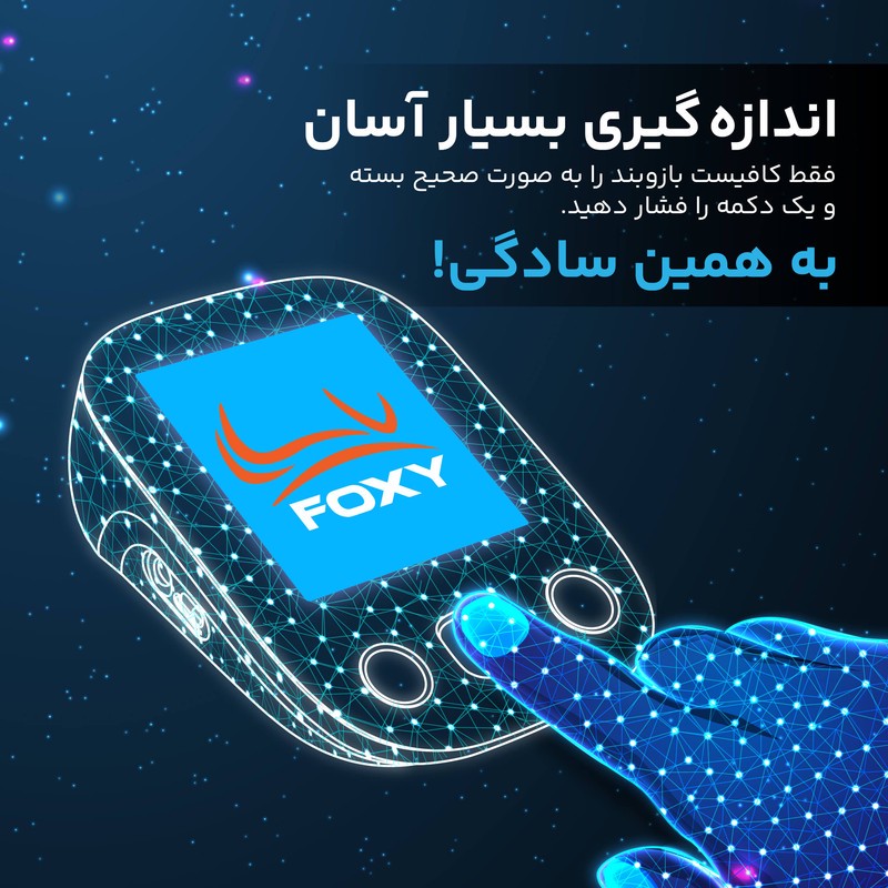 فشارسنج بازویی دیجیتال فوکسی مدل WHITE با قابلیت اندازهگیری فشار خون و ضربان قلب، حافظه بالای 99 رکورد، پشتیبانی دو ک...