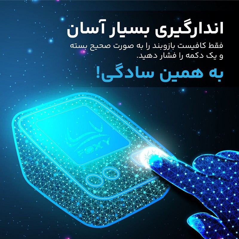 فشارسنج بازویی دیجیتال فوکسی مدل ECCO با حافظه بالای 99 رکورد، قابلیت اندازهگیری فشار خون و ضربان قلب، تشخیص آریتمی، ...