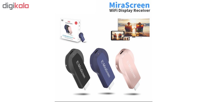 دانگل HDMI میراسکرین مدل MX