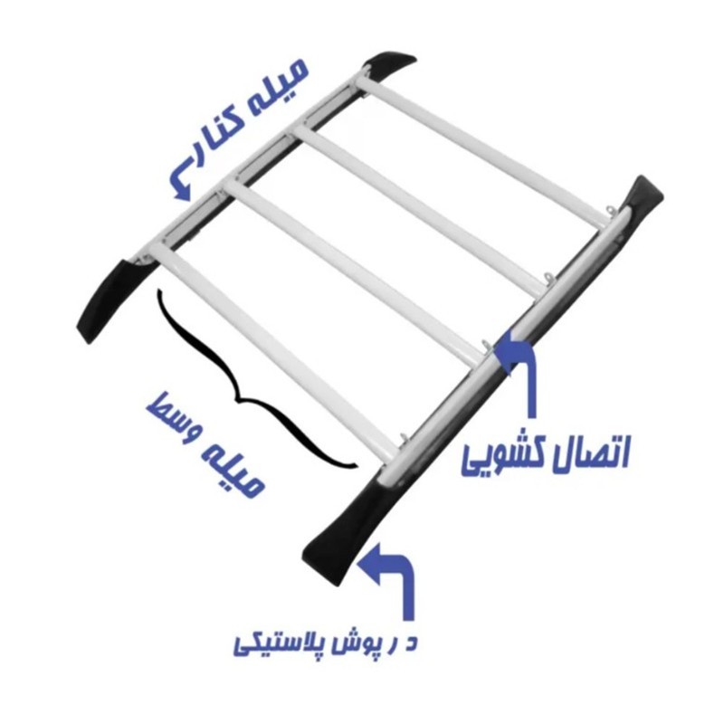 باربند خودرو سقفی مدل Karta+ مناسب برای سمند