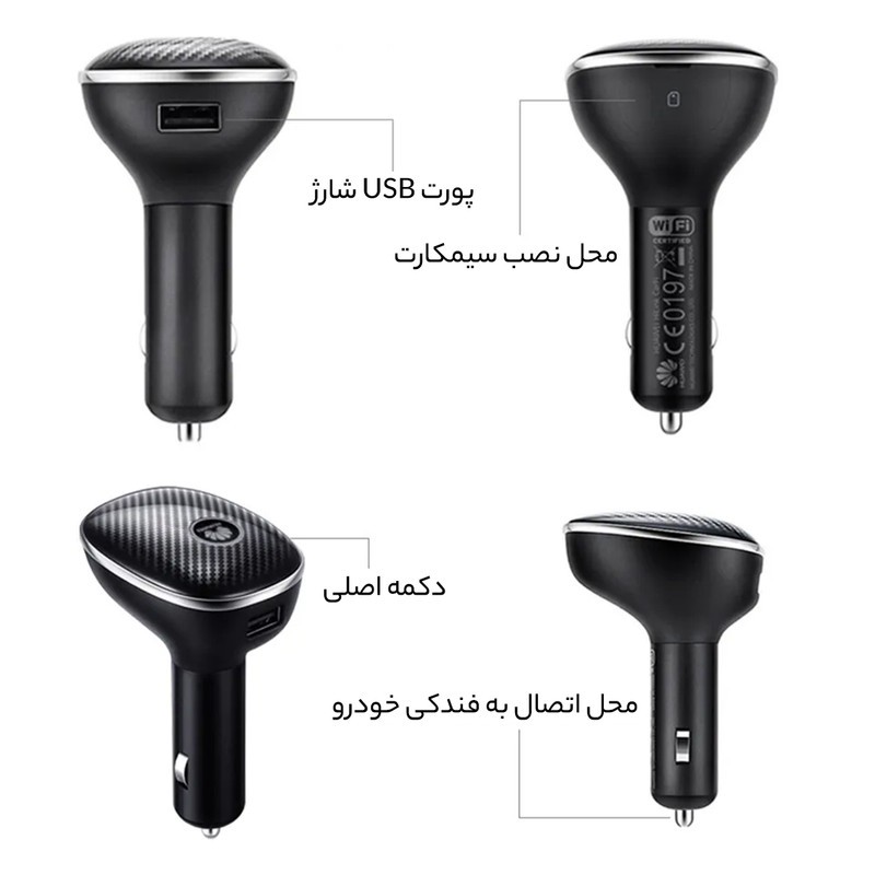 مودم 4G قابل حمل هوآوی مدل HiLink Carfi E 8377 با پشتیبانی از اینترنت LTE، اتصال همزمان تا 10 کاربر، سرعت 150 مگابیت ...