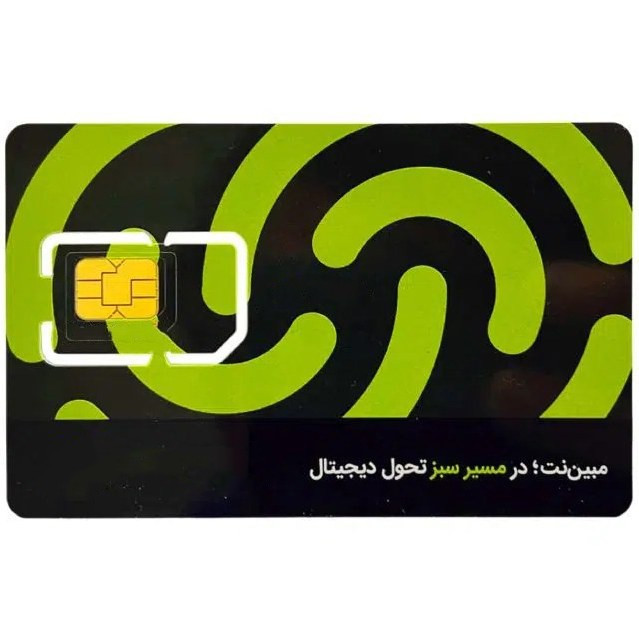 مودم 4G LTE هواوی مدل E5180 به همراه سیمکارت مبین نت با بسته شش ماهه 100 گیگ