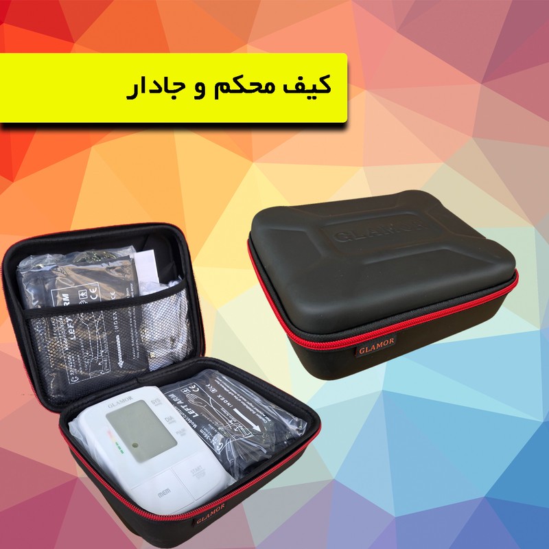 فشارسنج بازویی دیجیتال گلامور مدل DBP-6191 با کاف سایز 22 تا 42 سانتیمتر، قابلیت اندازهگیری فشار خون و ضربان قلب، حاف...