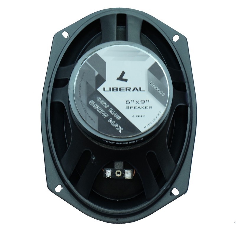 اسپیکر خودرو لیبرال مدل LI-6941 بسته دو عددی