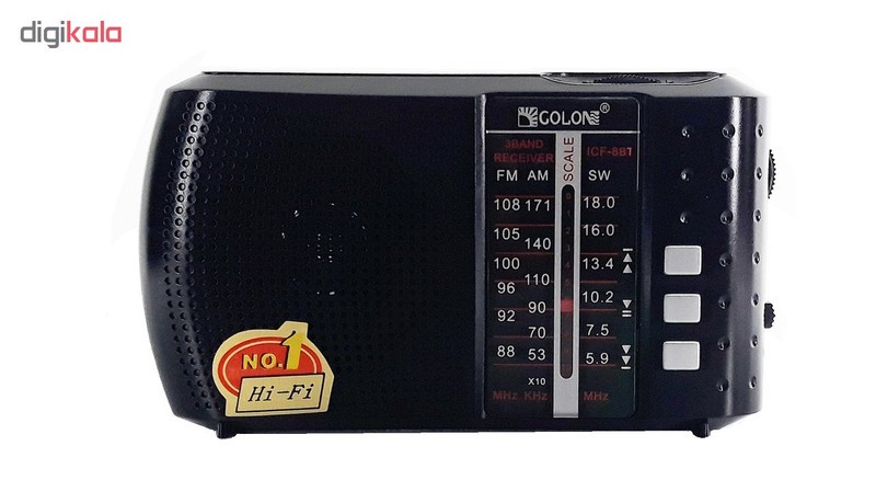 اسپیکر بلوتوثی قابل حمل گولون مدل ICF-8BT