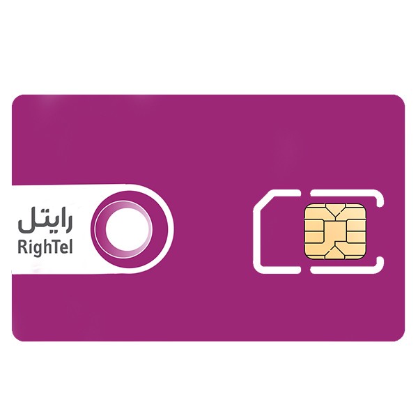 سرویس اینترنت 1000 گیگابایتی یکساله رایتل به همراه سیمکارت