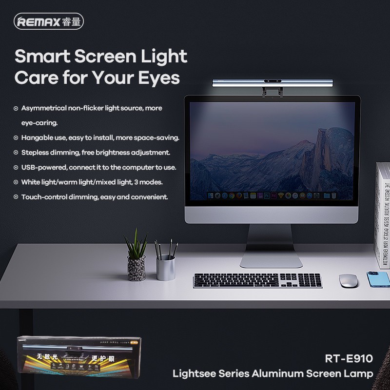 چراغ LED بالای مانیتور ریمکس مدل RT-E910