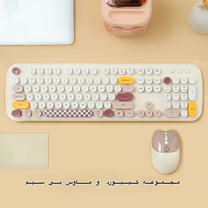 کیبورد و ماوس گیزر مدل Candy Pro