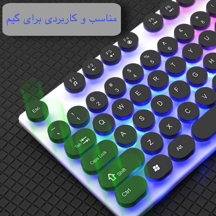 کیبورد و ماوس گیمینگ دیوایپارد مدل GMK-30
